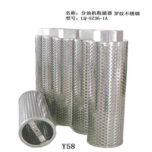 21FC1521-60X250-10汽輪機(jī)濾芯