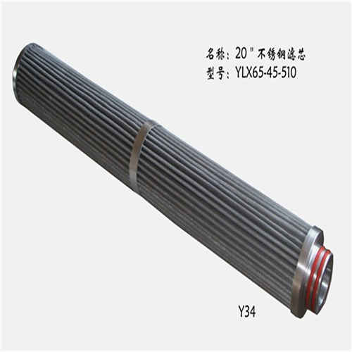 PARKER派克濾芯RF2-H-1809A