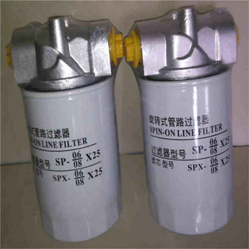 EPE濾芯20750G25S006P